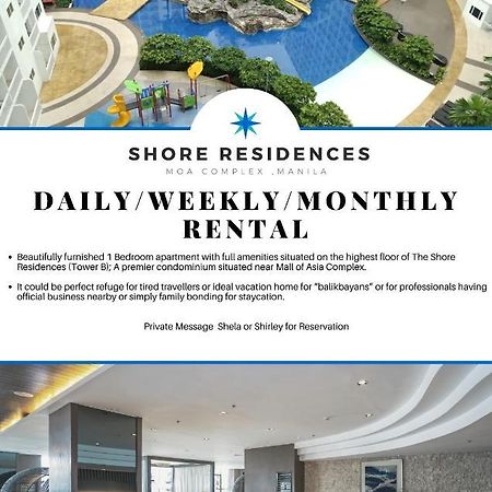 Shore Residences Manila Luaran gambar