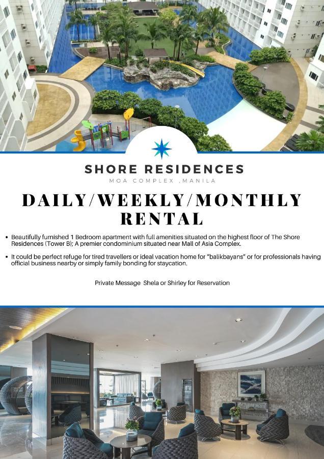 Shore Residences Manila Luaran gambar